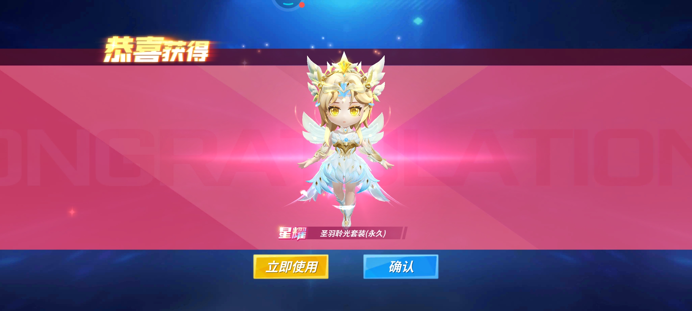 还可以    
