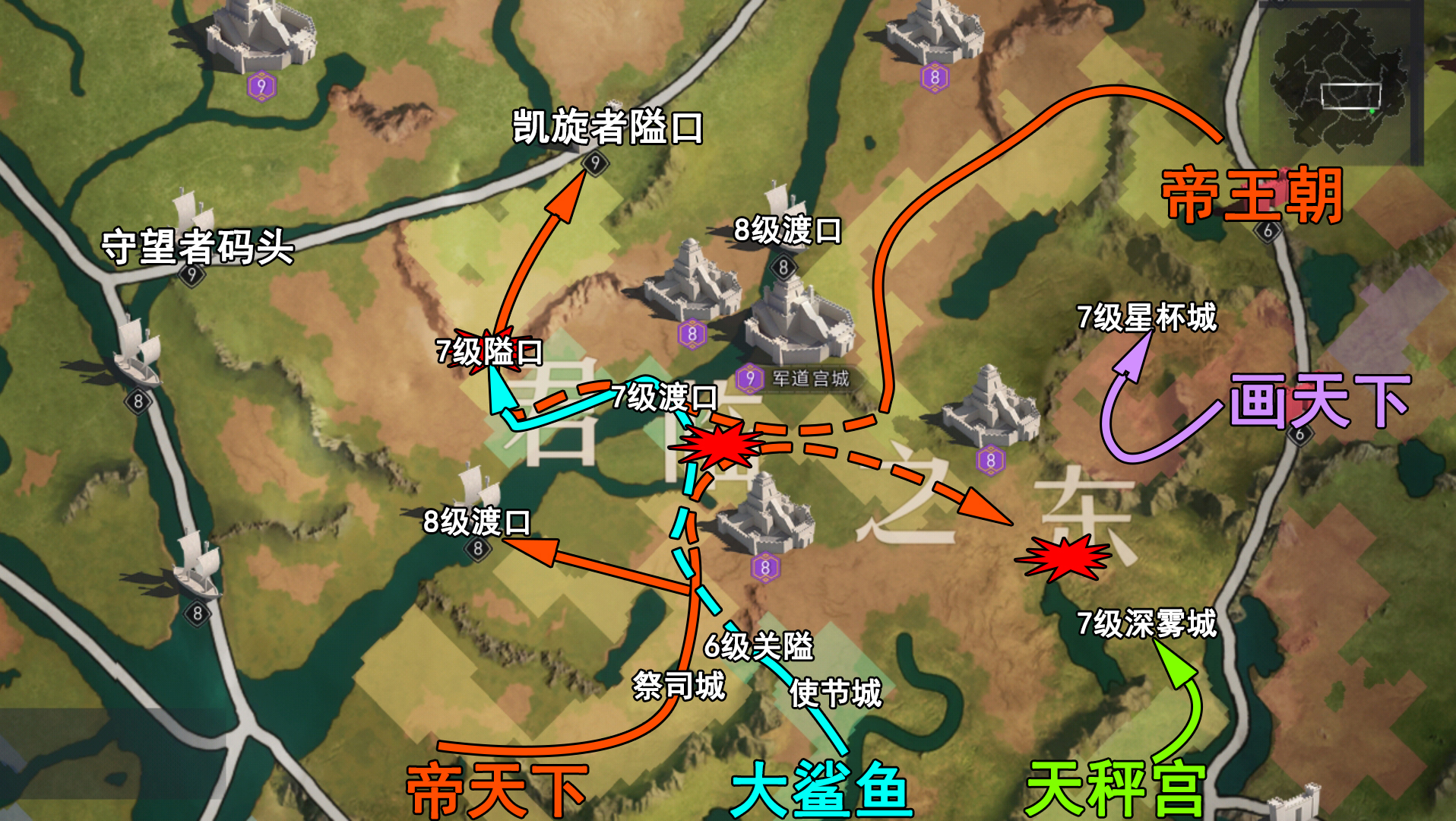 联盟扩张开启，资源洲战火升级