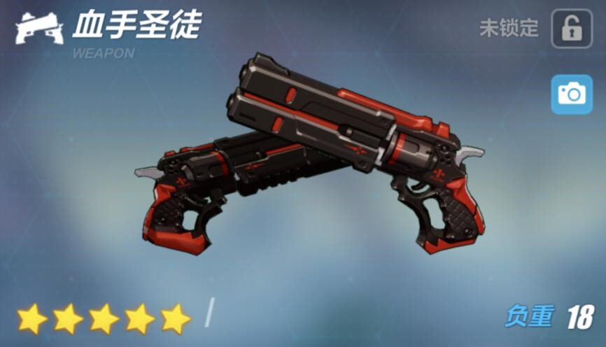 崩坏3：血手神徒武器使用技巧与细节对战方式