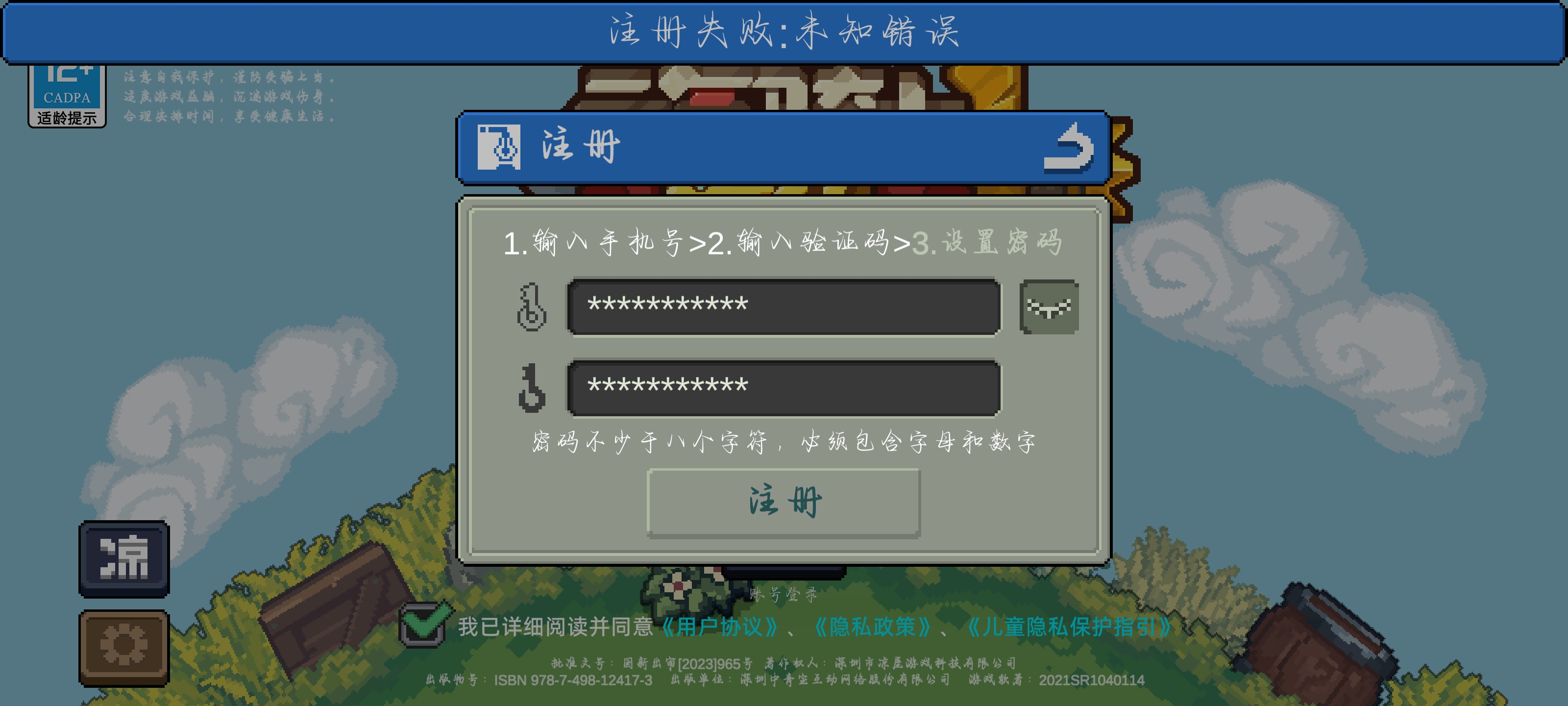 建议赶紧优化服务器