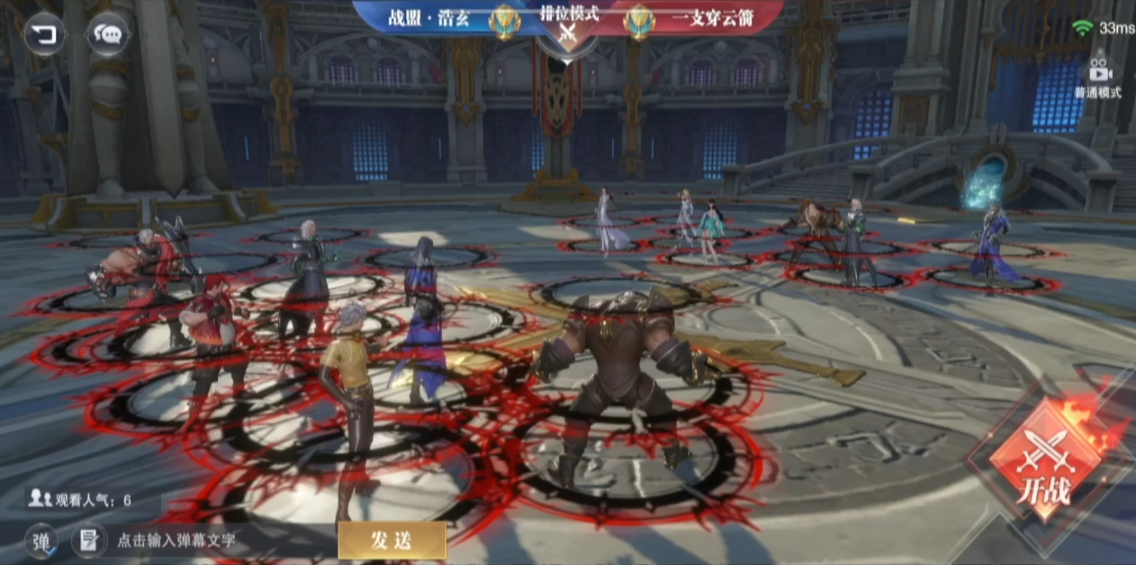 斗罗大陆魂师对决：有没有全能魂师，朱竹青是其中之一