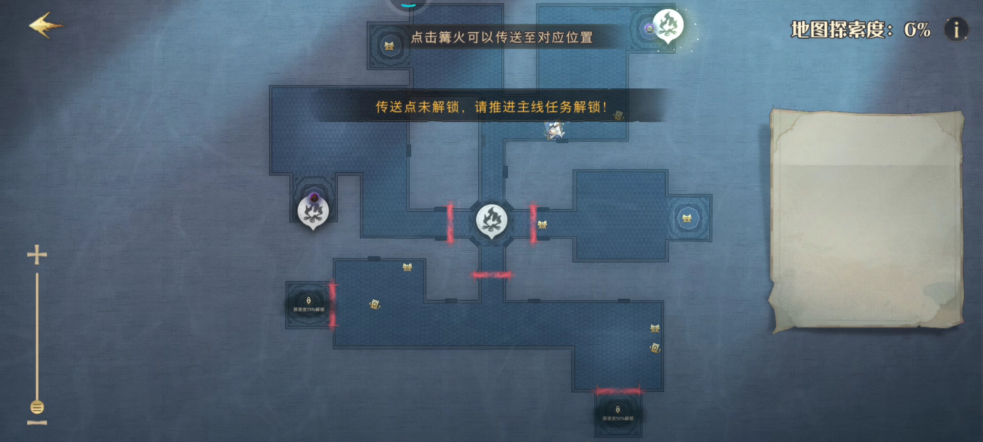 游戏中被卡死，退出重新进也不行，这个要怎么办？