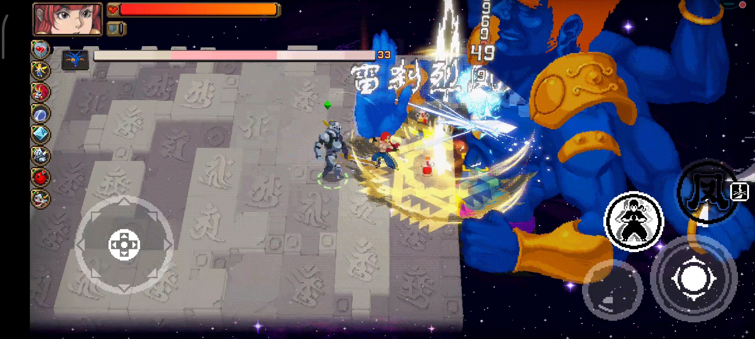 凉屋的游戏，真的赞