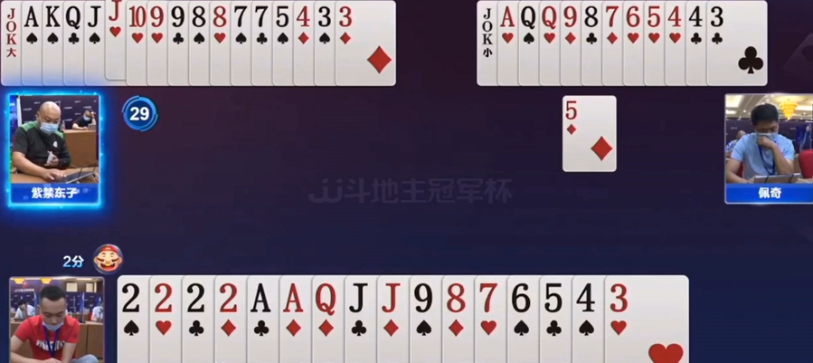 JJ斗地主：比赛对局先打长顺子，对手无可压制
