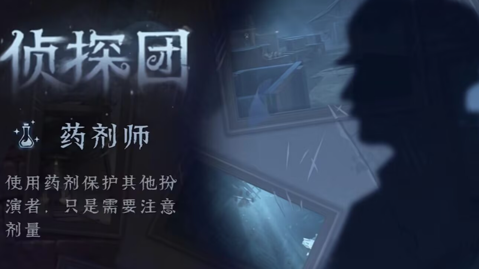 【娱乐玩法更新】7月17日维护后，「模仿者游戏」模式将新增身份！
