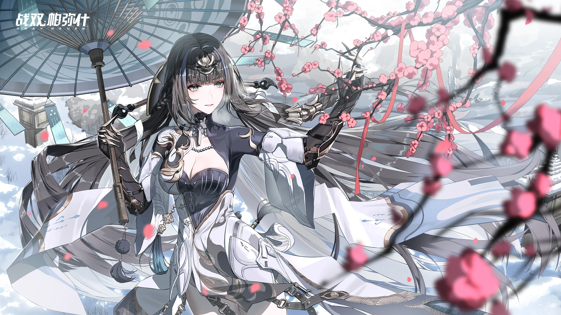 ◆曲 启动日快乐◆