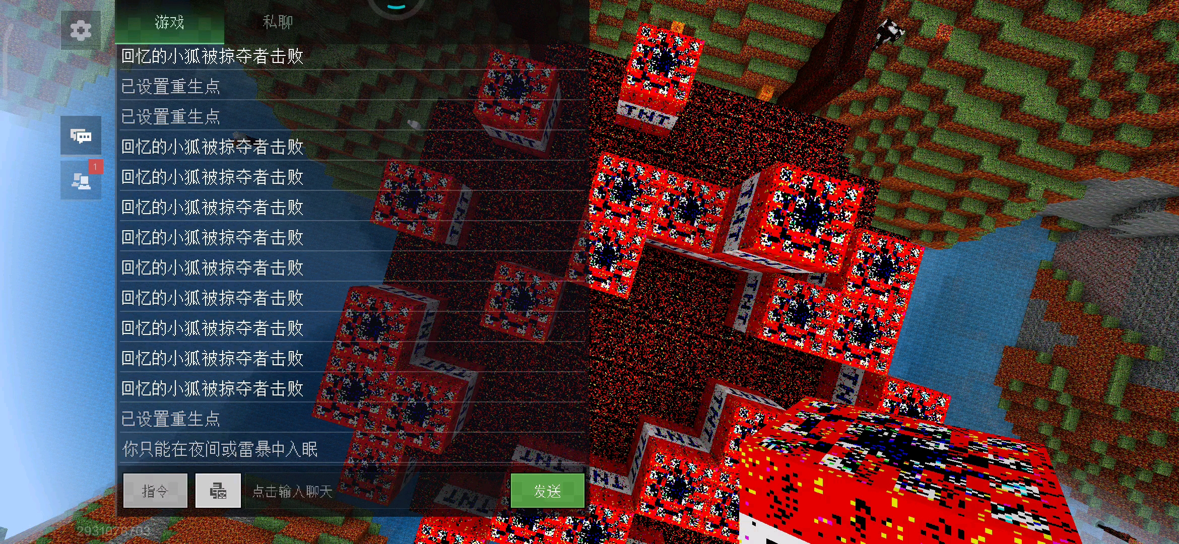 气死我了。刚刚退了，死亡栏被删除了，刚刚死亡次数有现在5倍