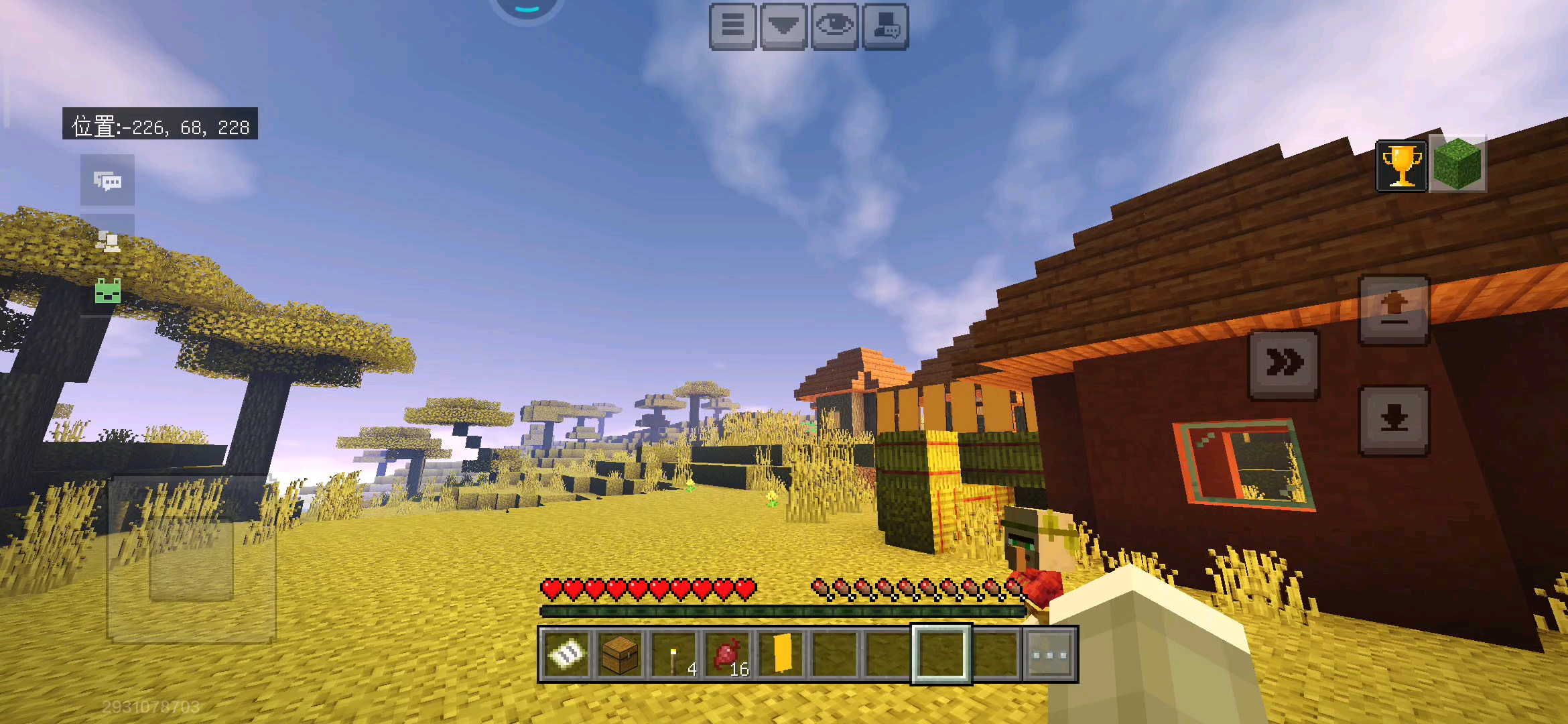 我保证是随机种子大，太长，网易不可用。