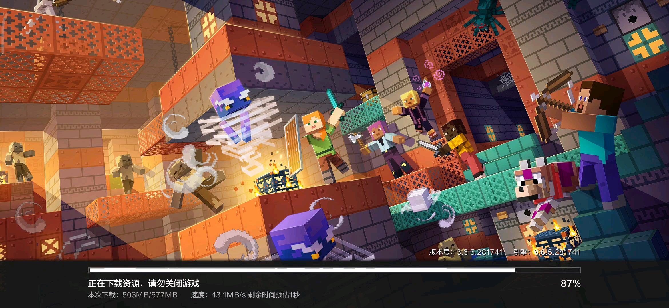 好久没玩了，今天练练手。