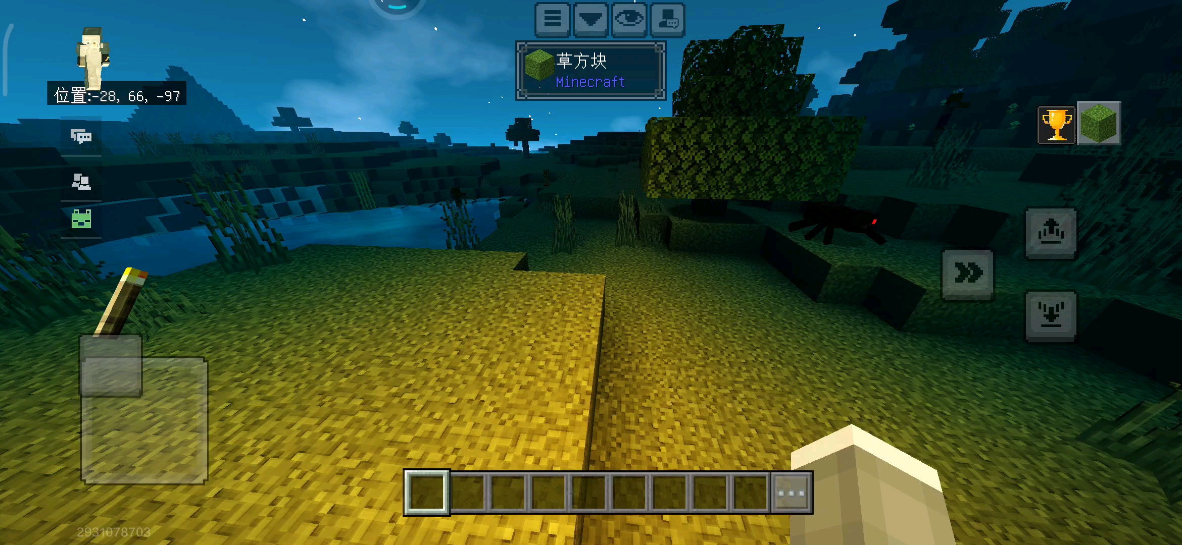 随便找个存档玩，我存档太多了，进来一看，我竟然是创造模式。