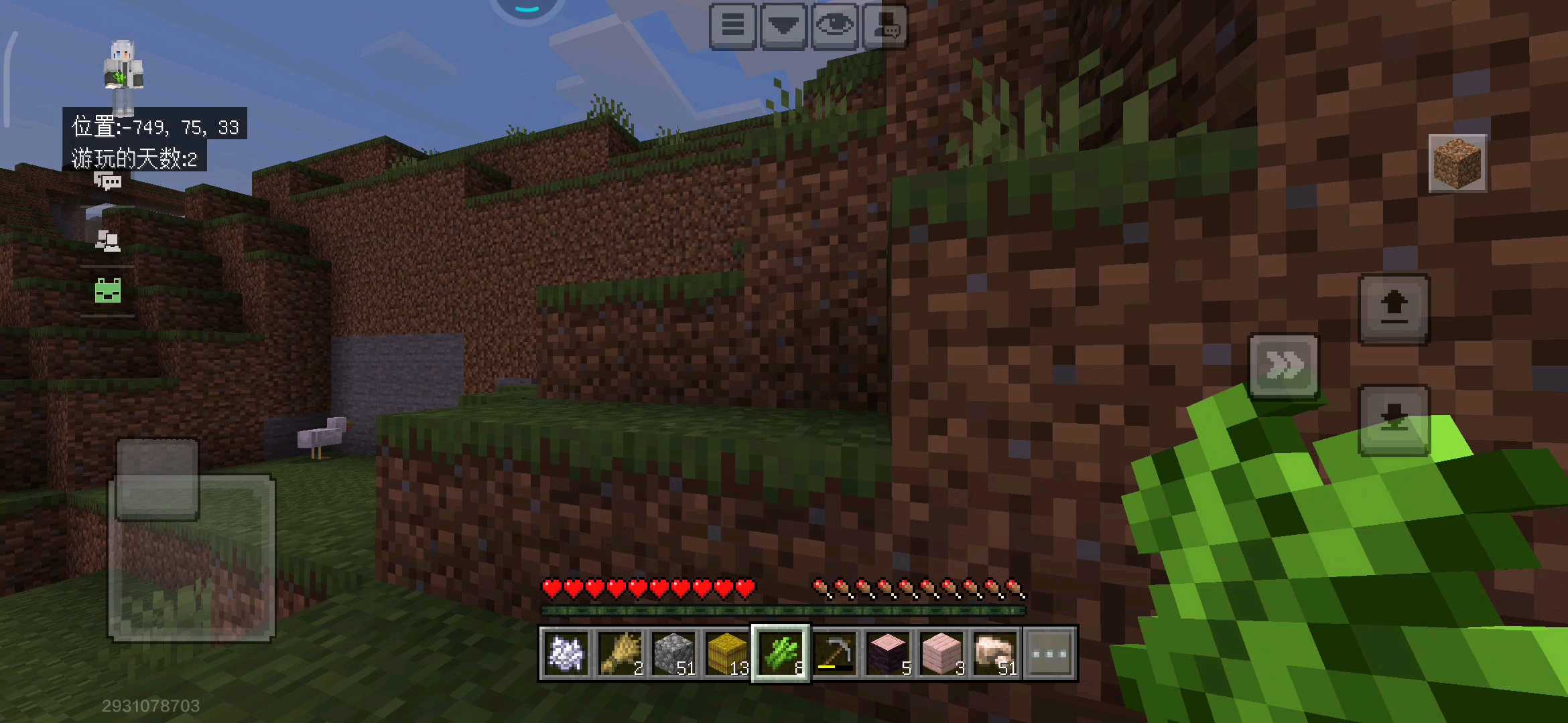 获得了很多资源。