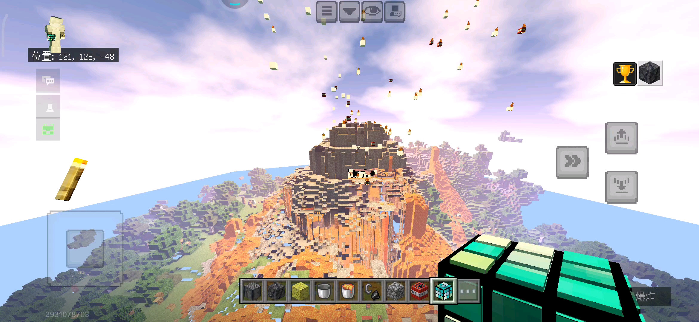 朋友做了个火山，结果自己退了，然后一大堆tnt给我卡这儿了。