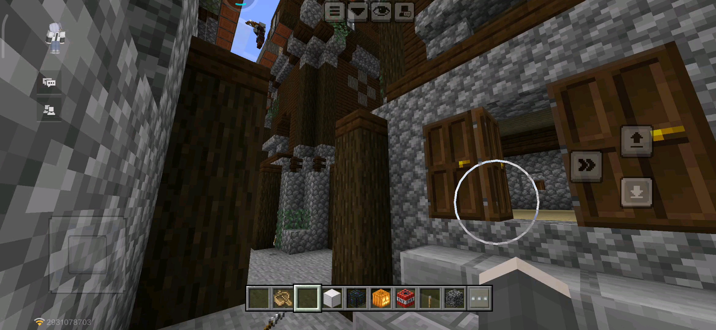 ————袭击————