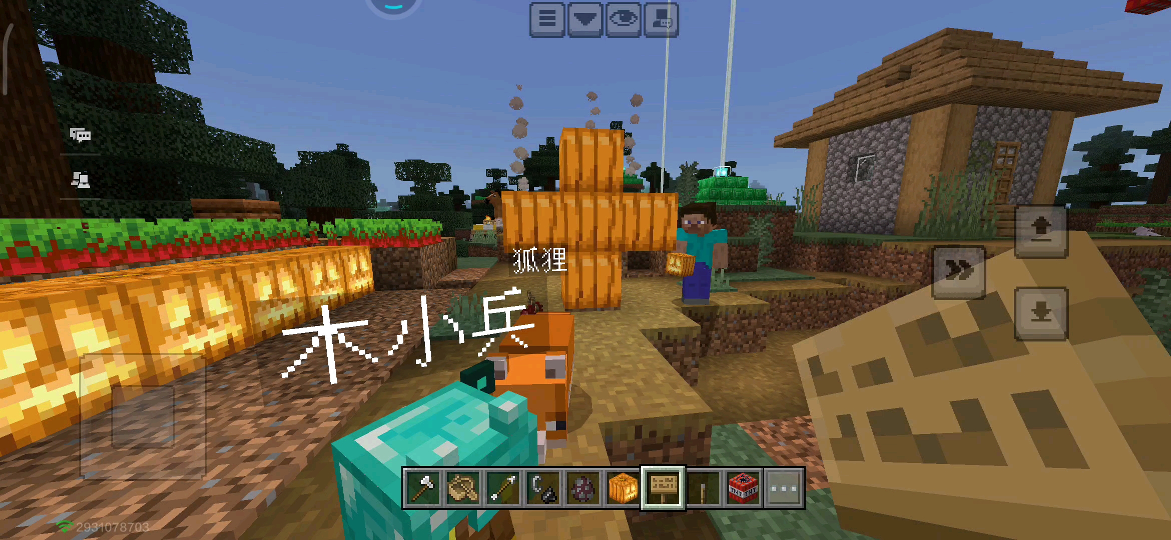 这人想做南瓜傀儡。我没加mod。结果就做了一个南瓜十字架。