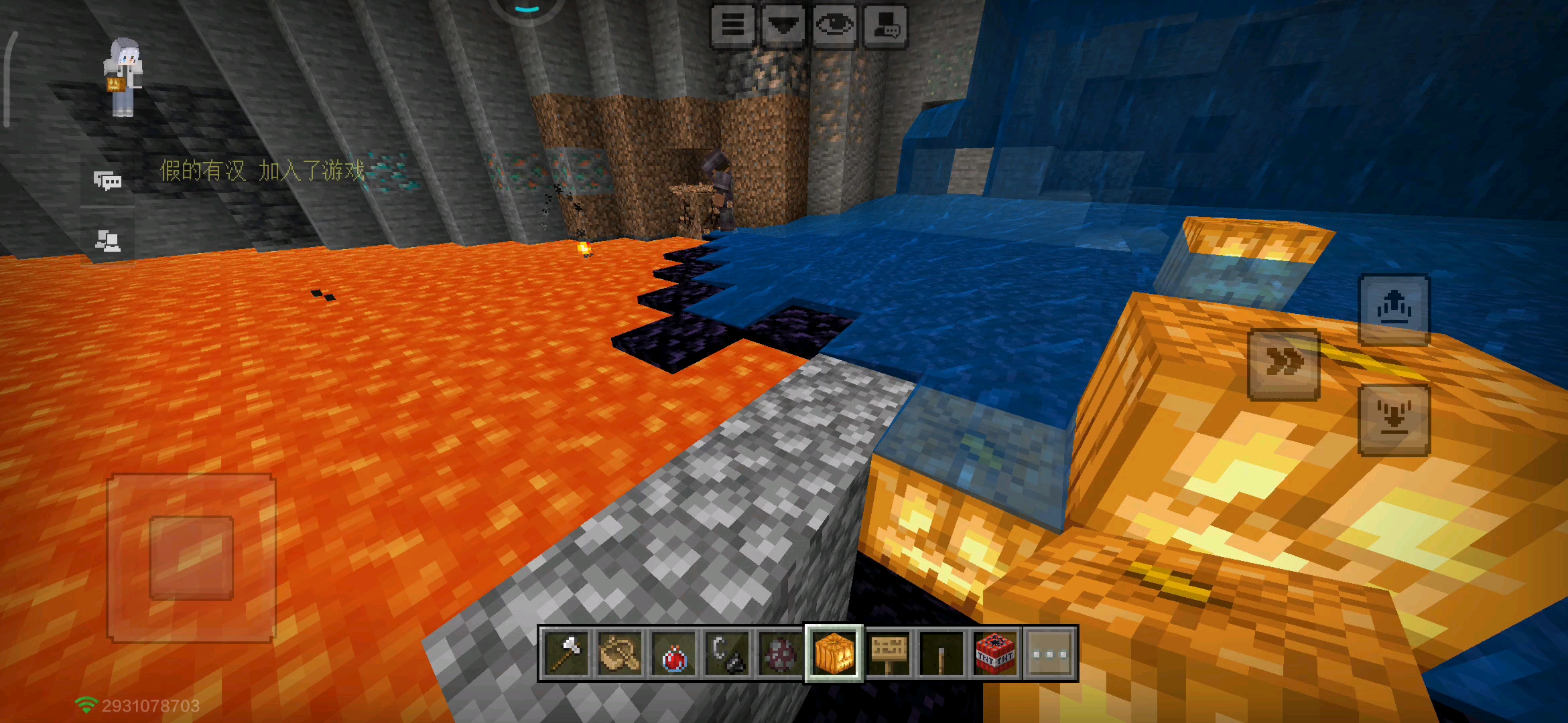 掉进熔岩峡谷。想挖钻石，结果