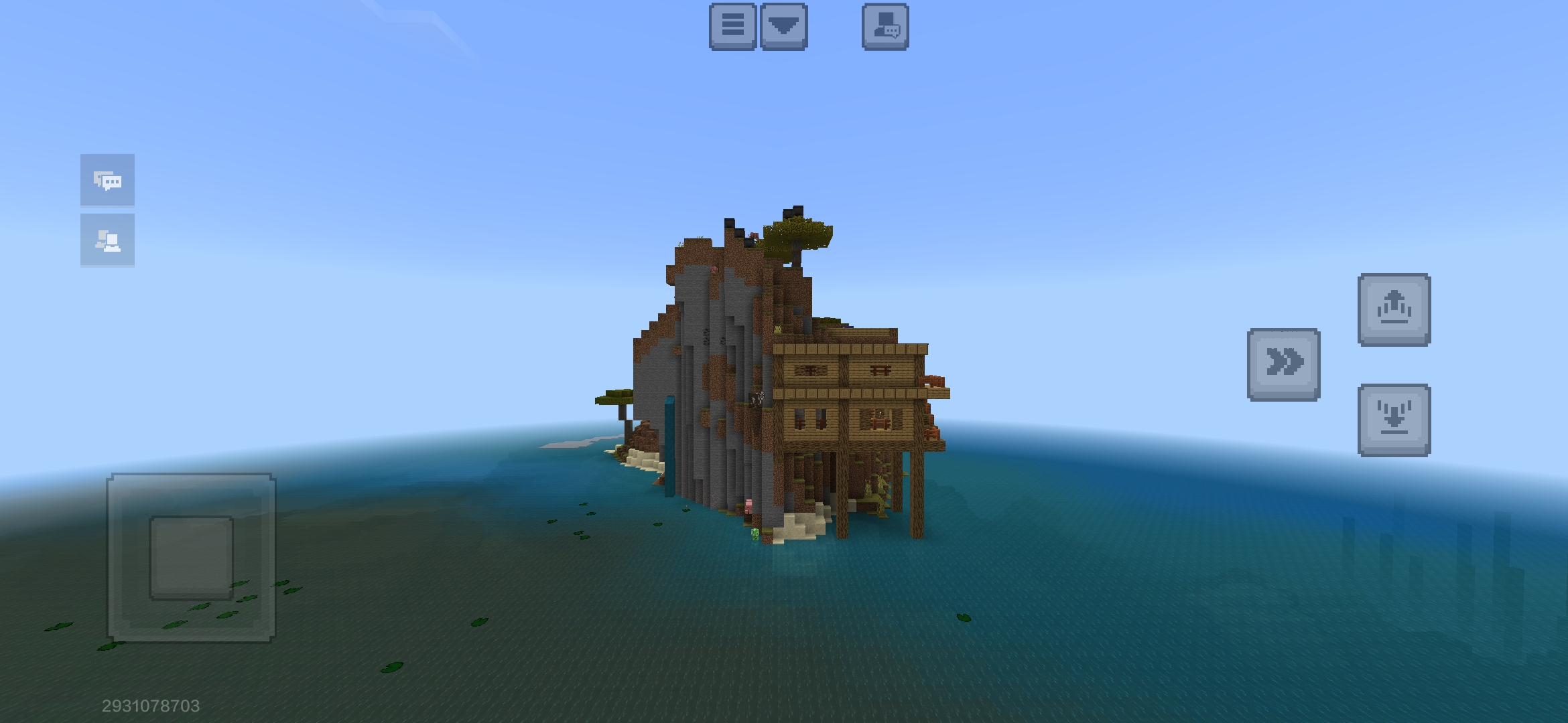 做了半个小时的小屋