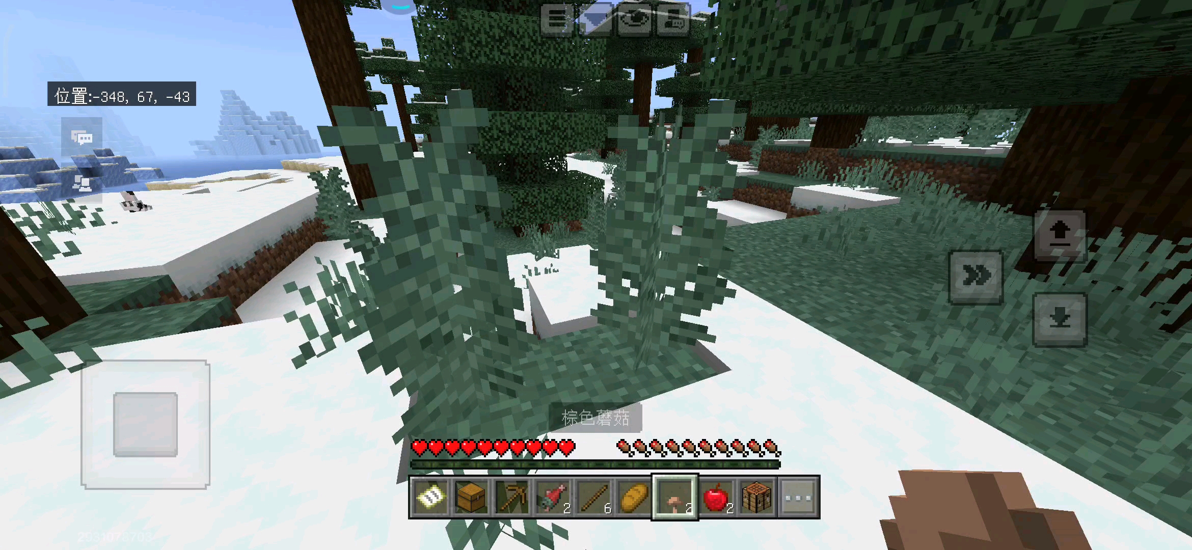 撸点石头，做石稿