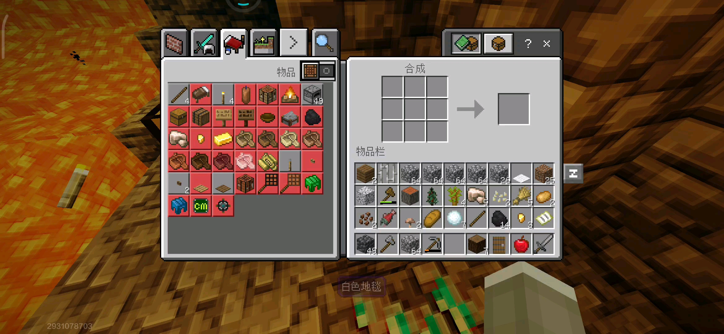 终于挖到钻石了。