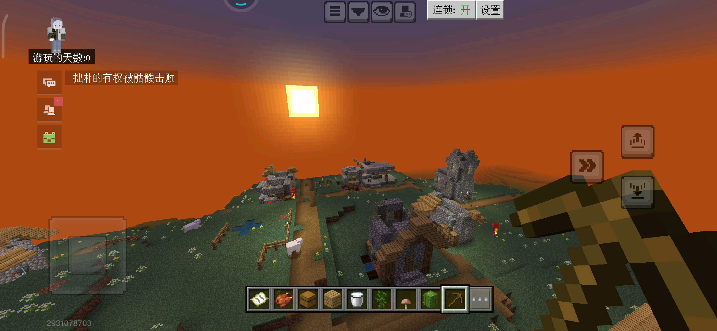 这日出日落我也不知道。好像是日出。心中已经残破不堪。