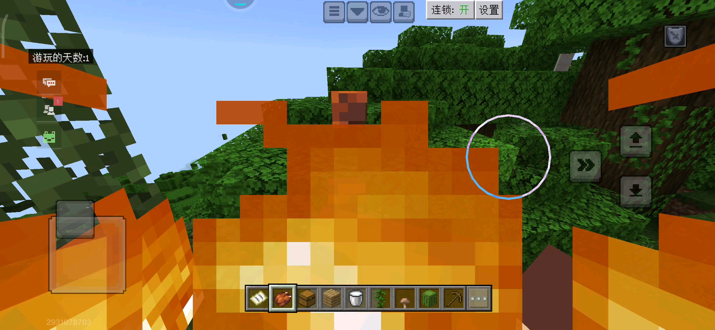 这次烧树林，村庄不烧烧树林。