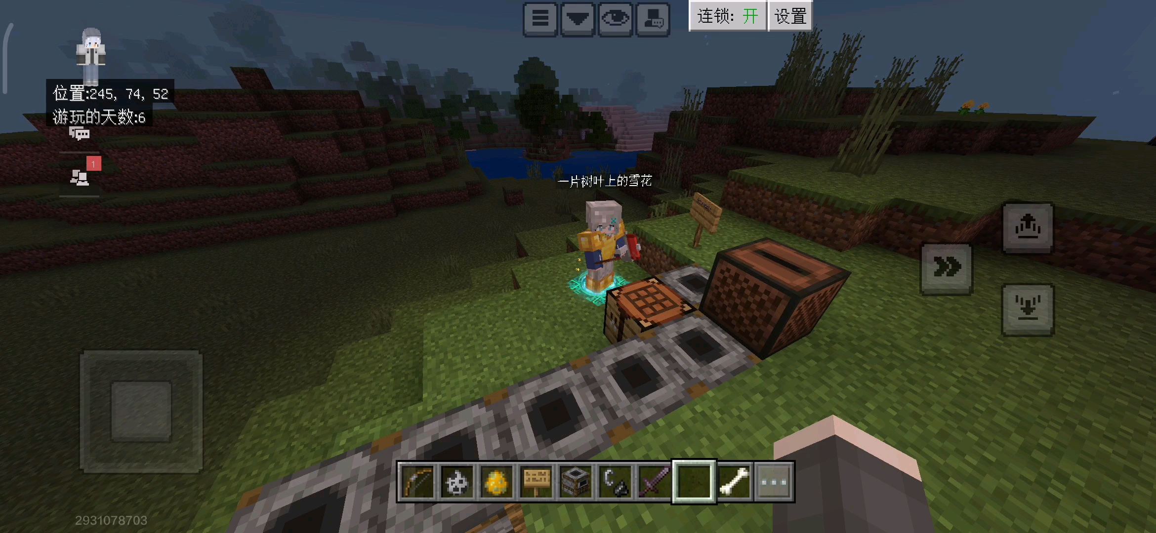 别说他的动作跟音乐还挺配。