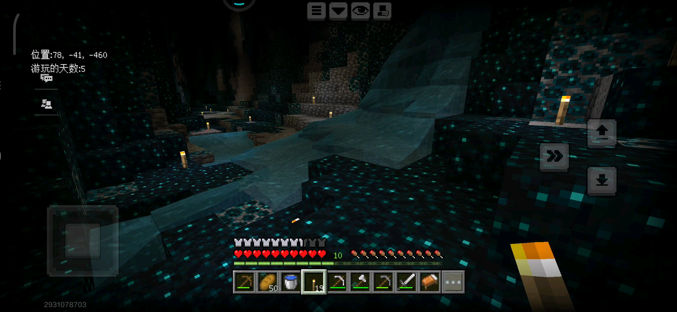 探索了半天，发现是个死矿的