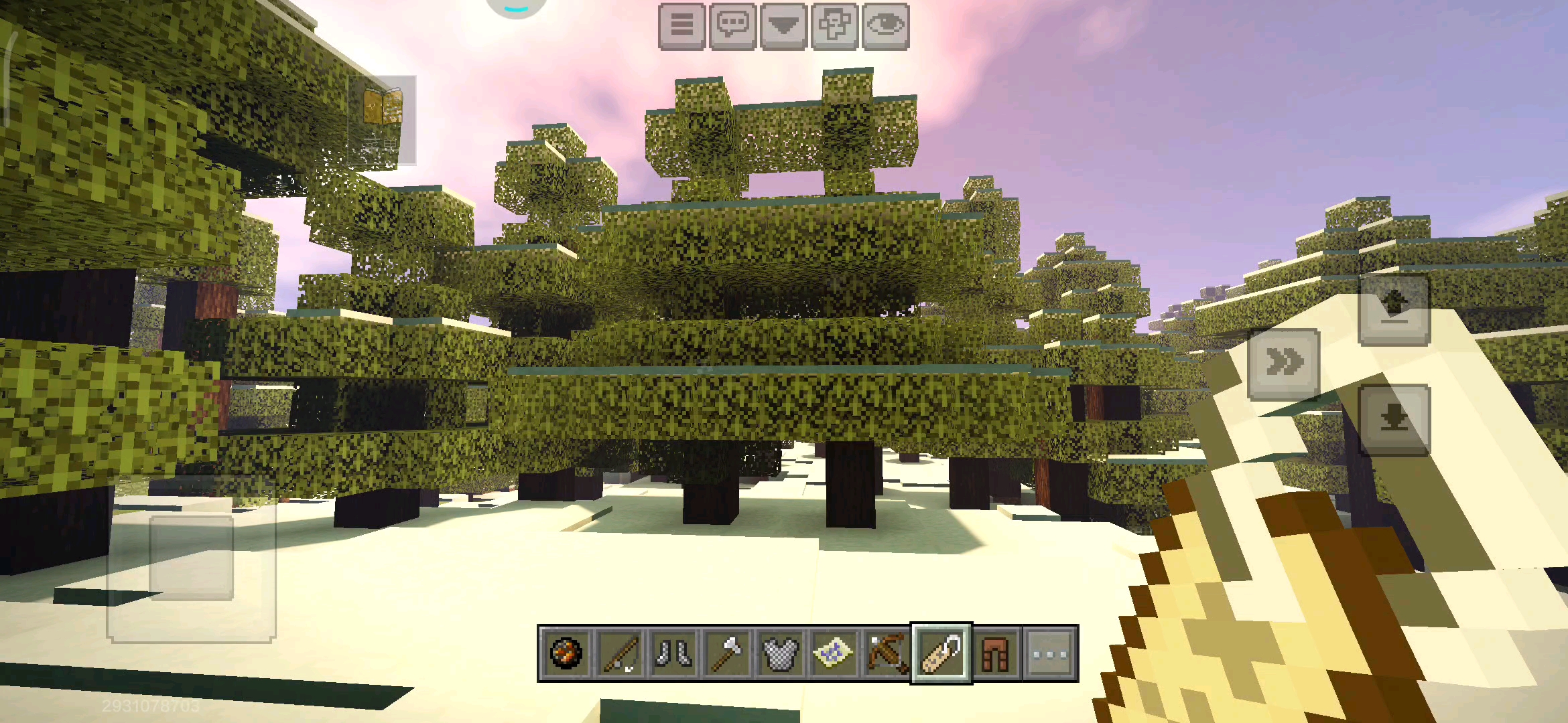 连体树？看着好奇怪