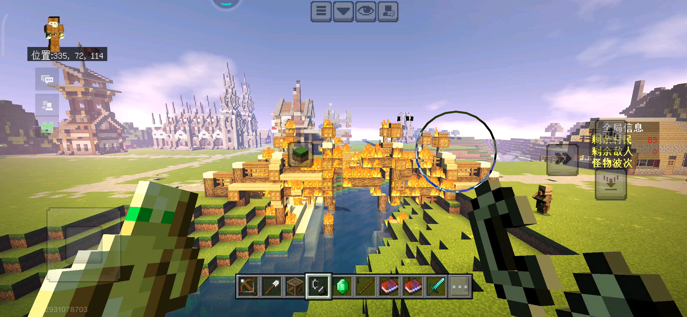 我们都会游泳，所以不需要桥了