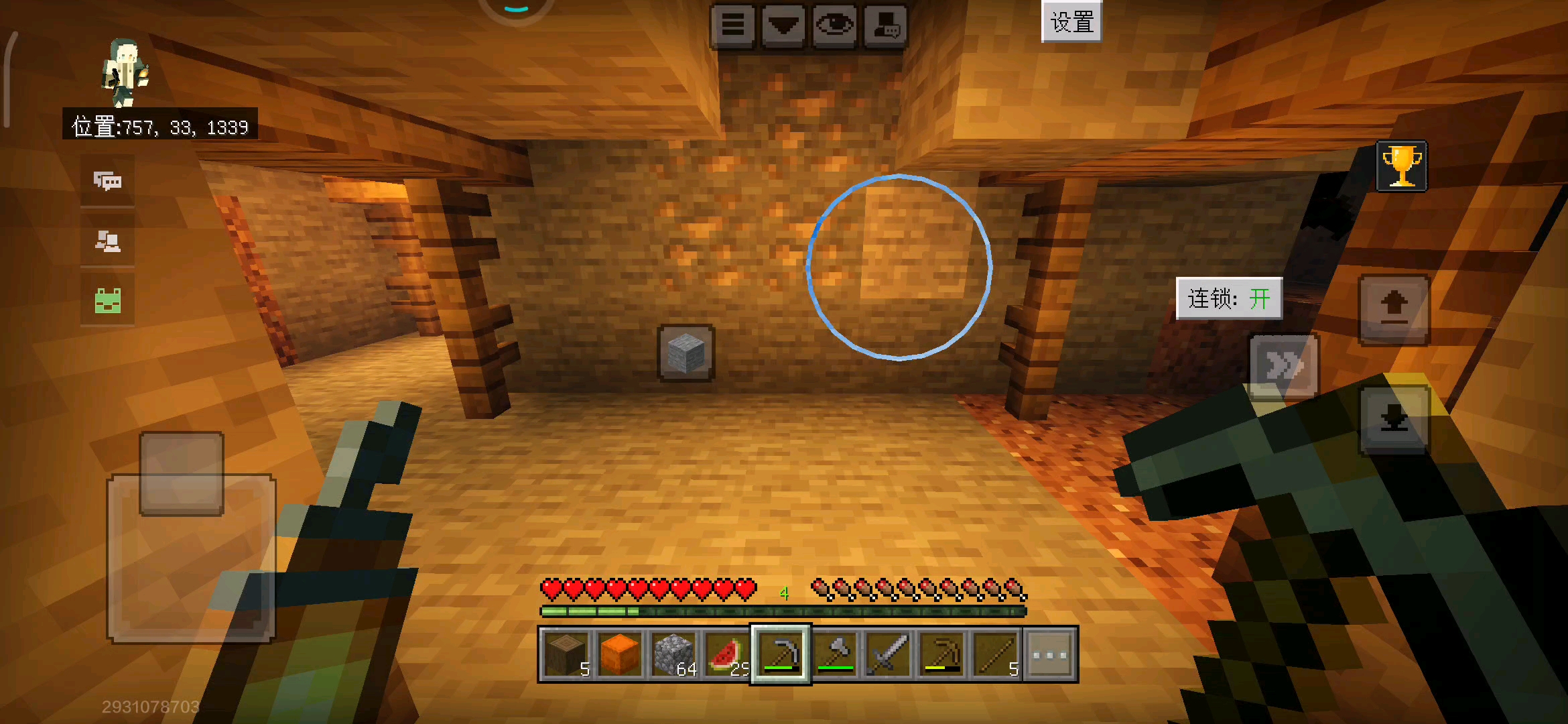 废弃矿洞？宝箱怎么那么少？