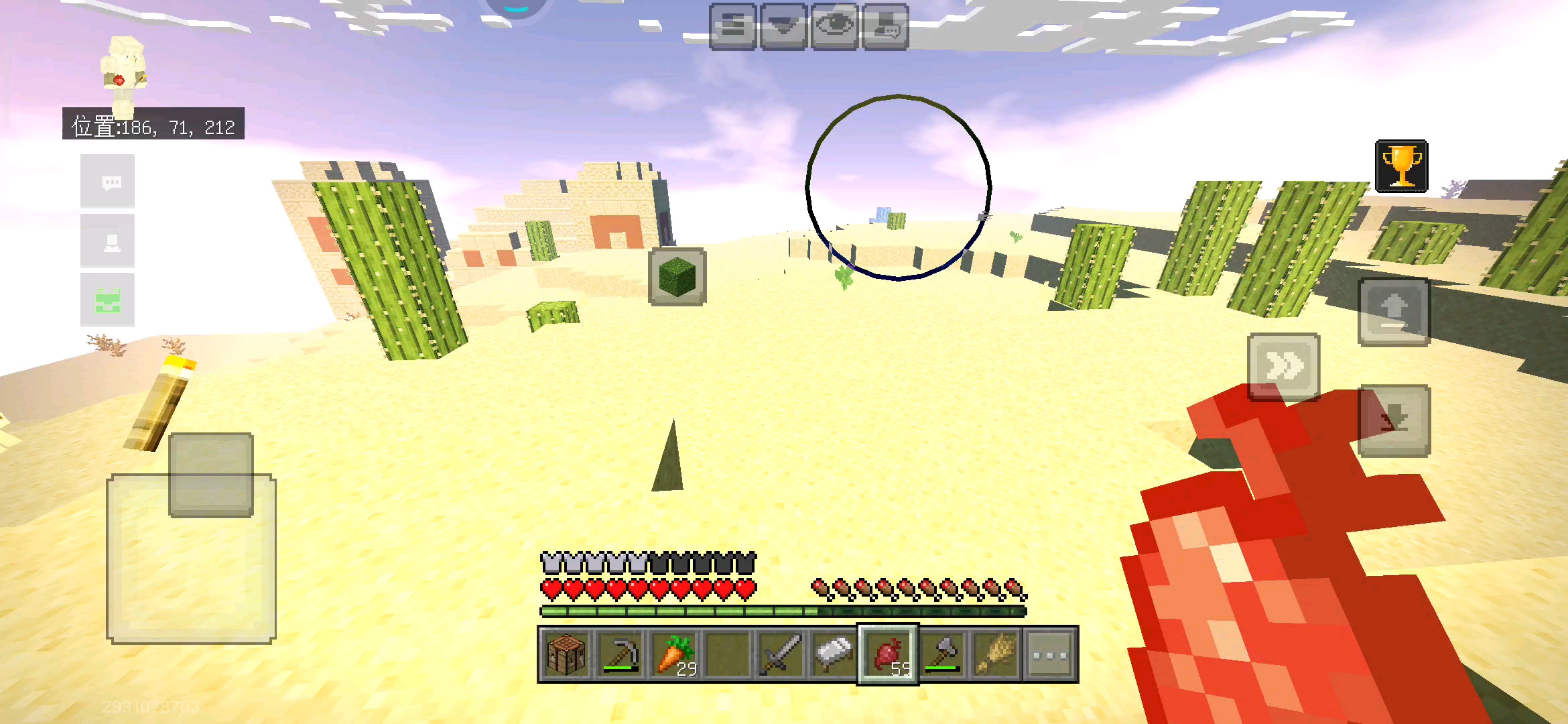 寿塔连着沙漠神殿，不敢进去