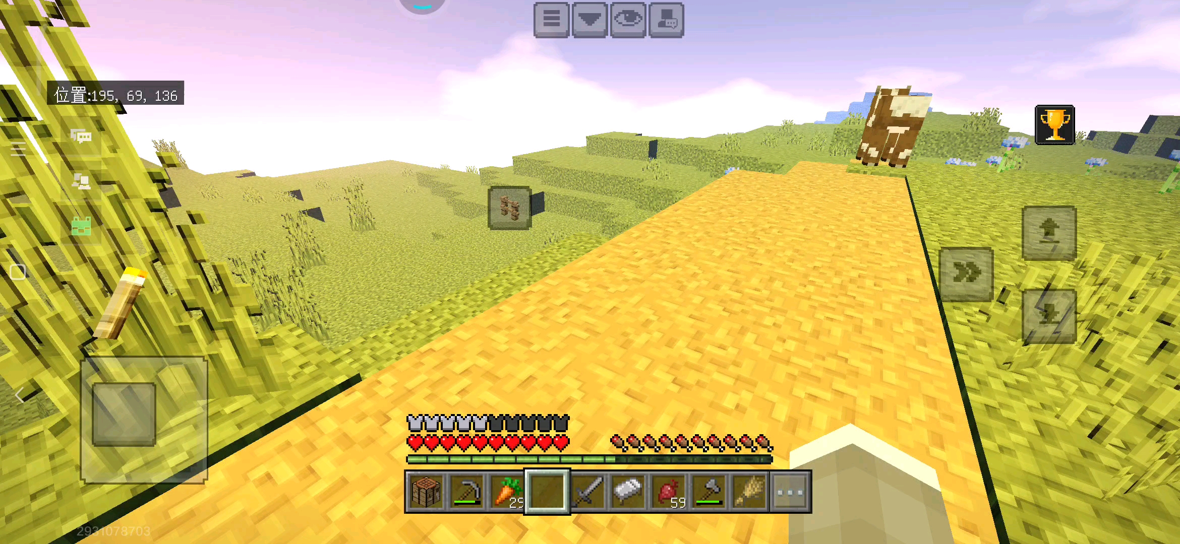 头一回袭击哨塔.也是被制裁了.