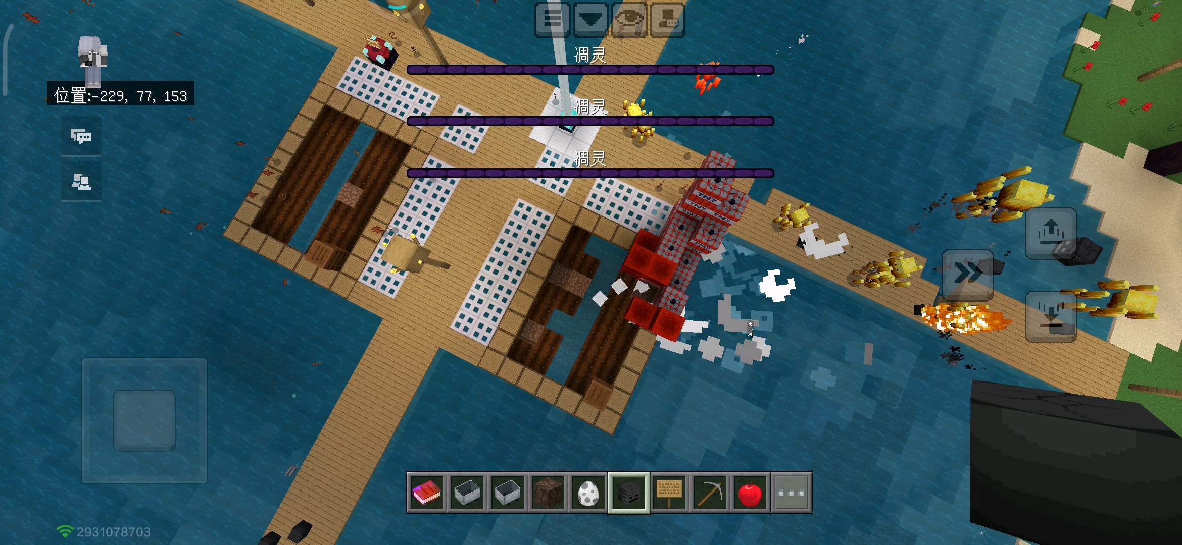 这地图做的还挺好，只不过他现在已经变成了废墟