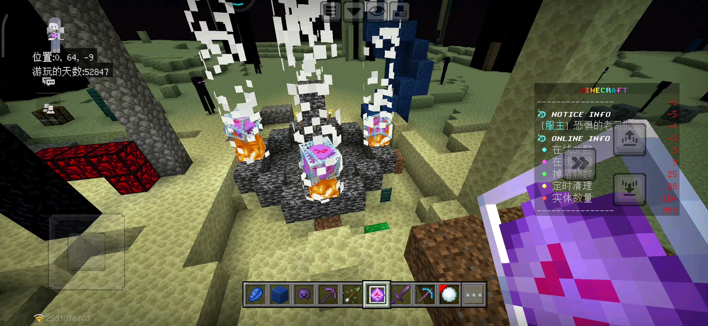 这复活个龙看的我密集恐惧症都犯了