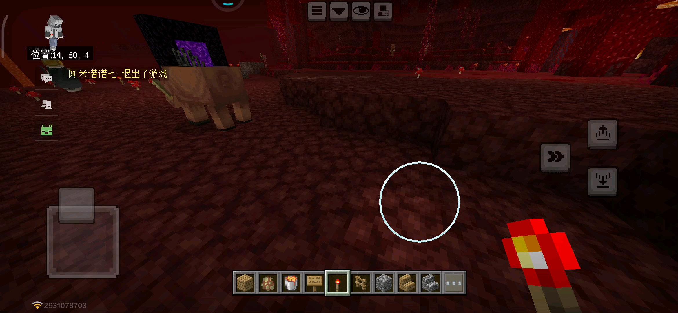 古希腊掌管下界的神