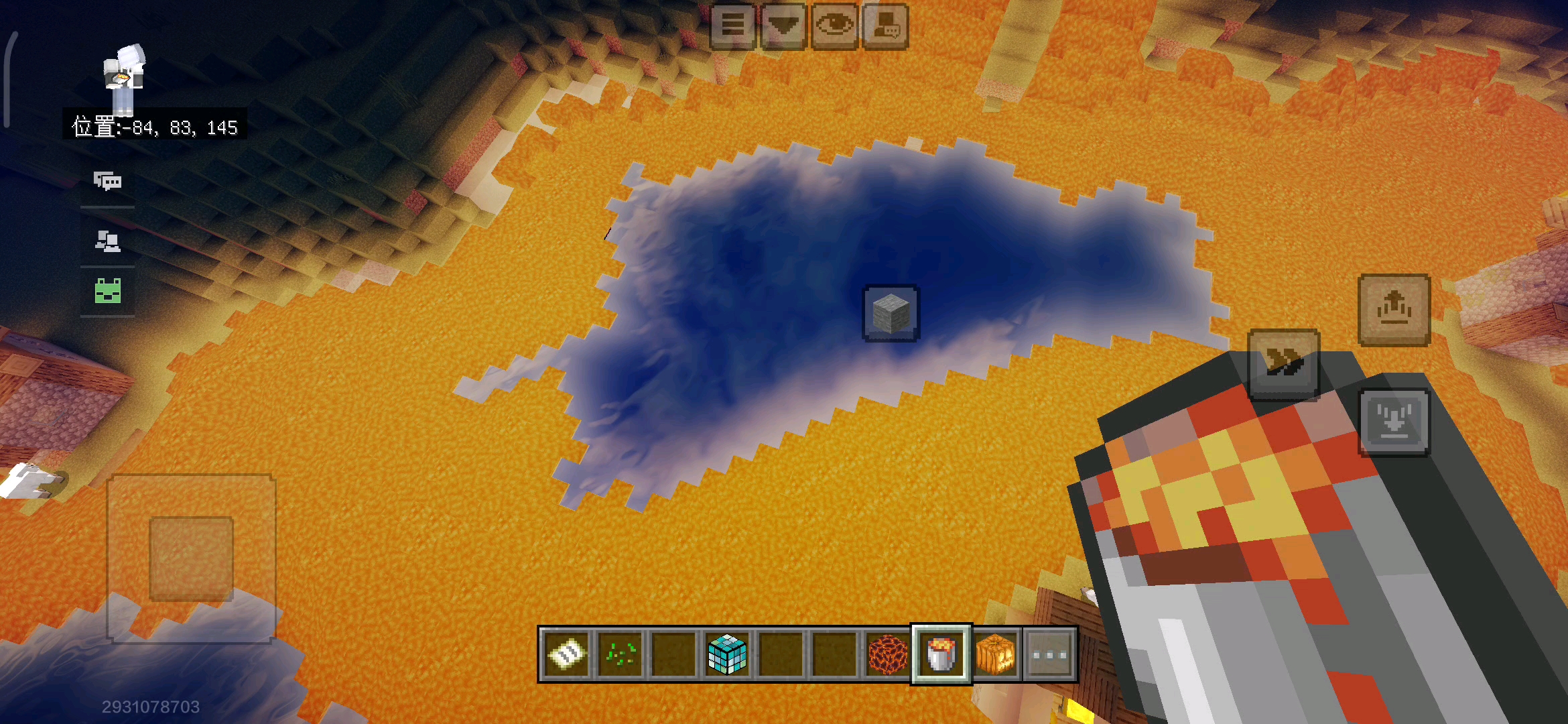 苹果你把极致我敢抓住，这个都是我不知道的情况下放出来的。