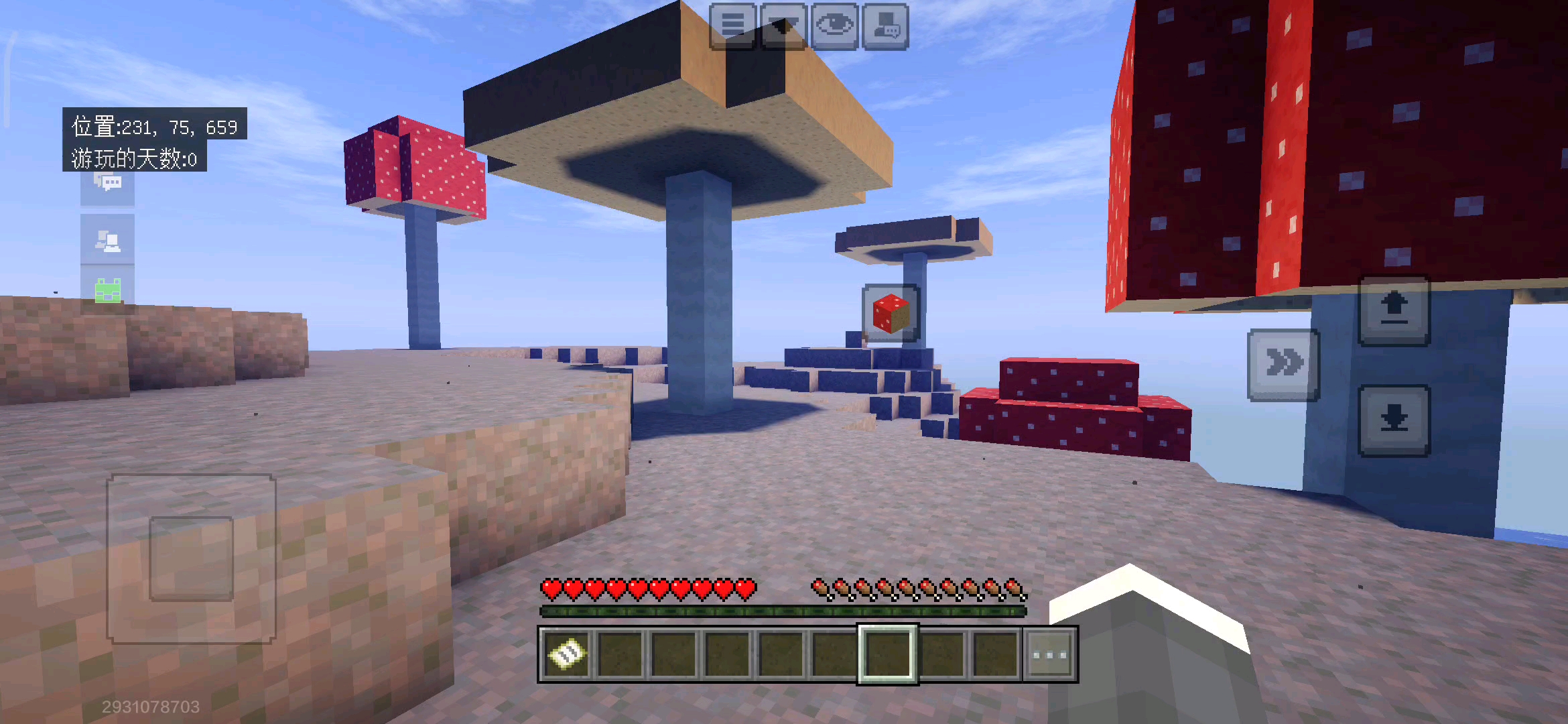 极品出生点Justin Bieber