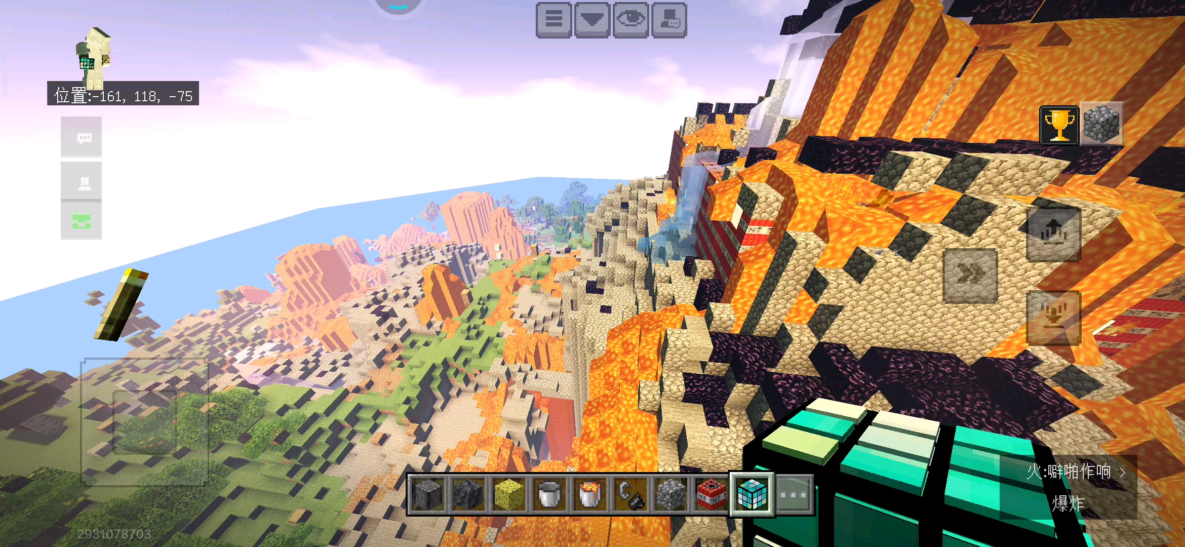 炸的那叫一个惨不忍睹啊