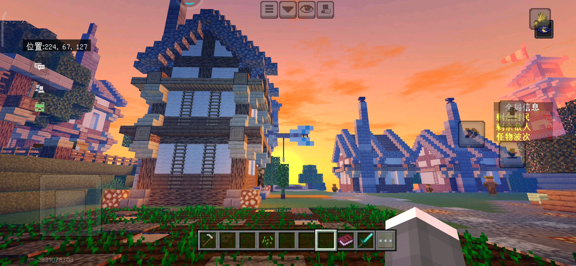 用了8个月的光影坏了现在又找了个勉强能玩的光影