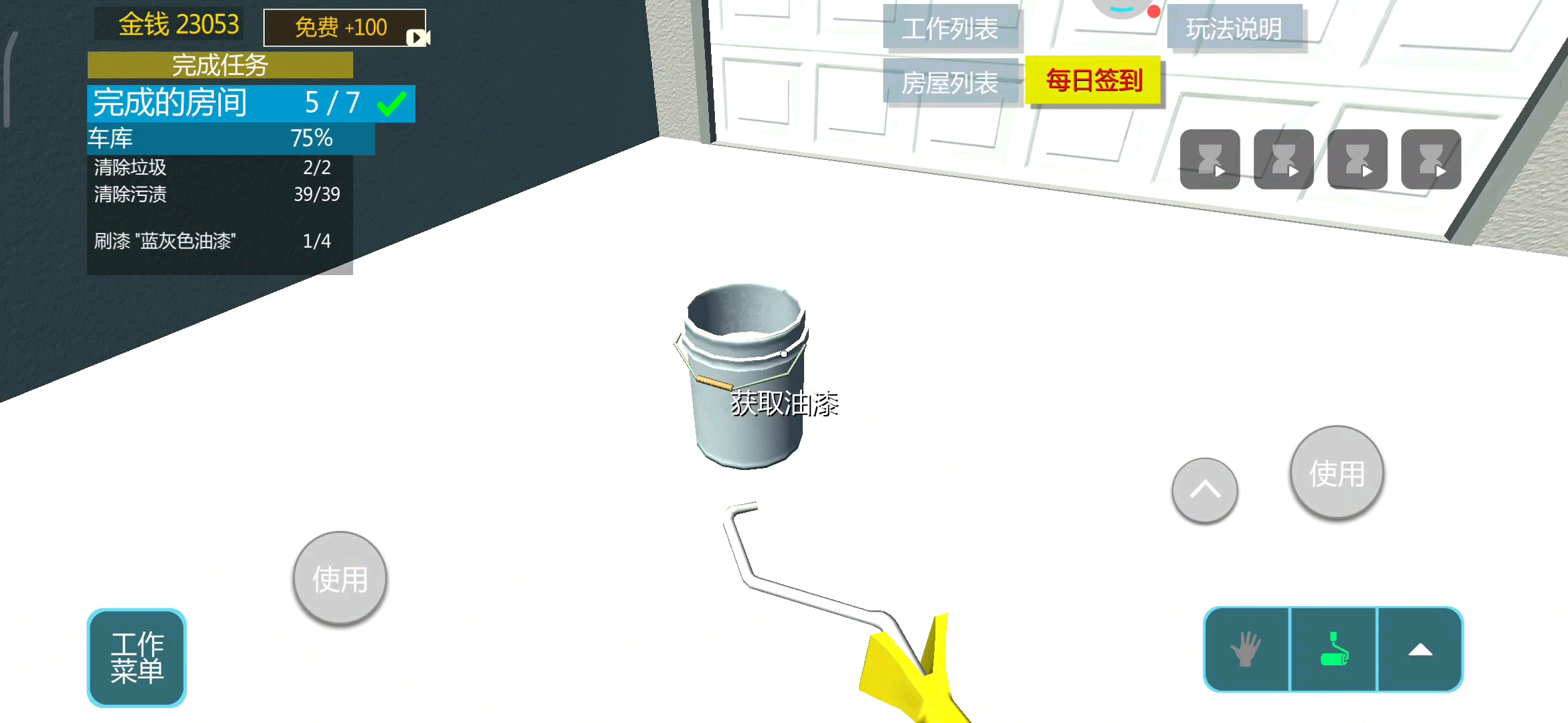 Bug所以这是bug吗？