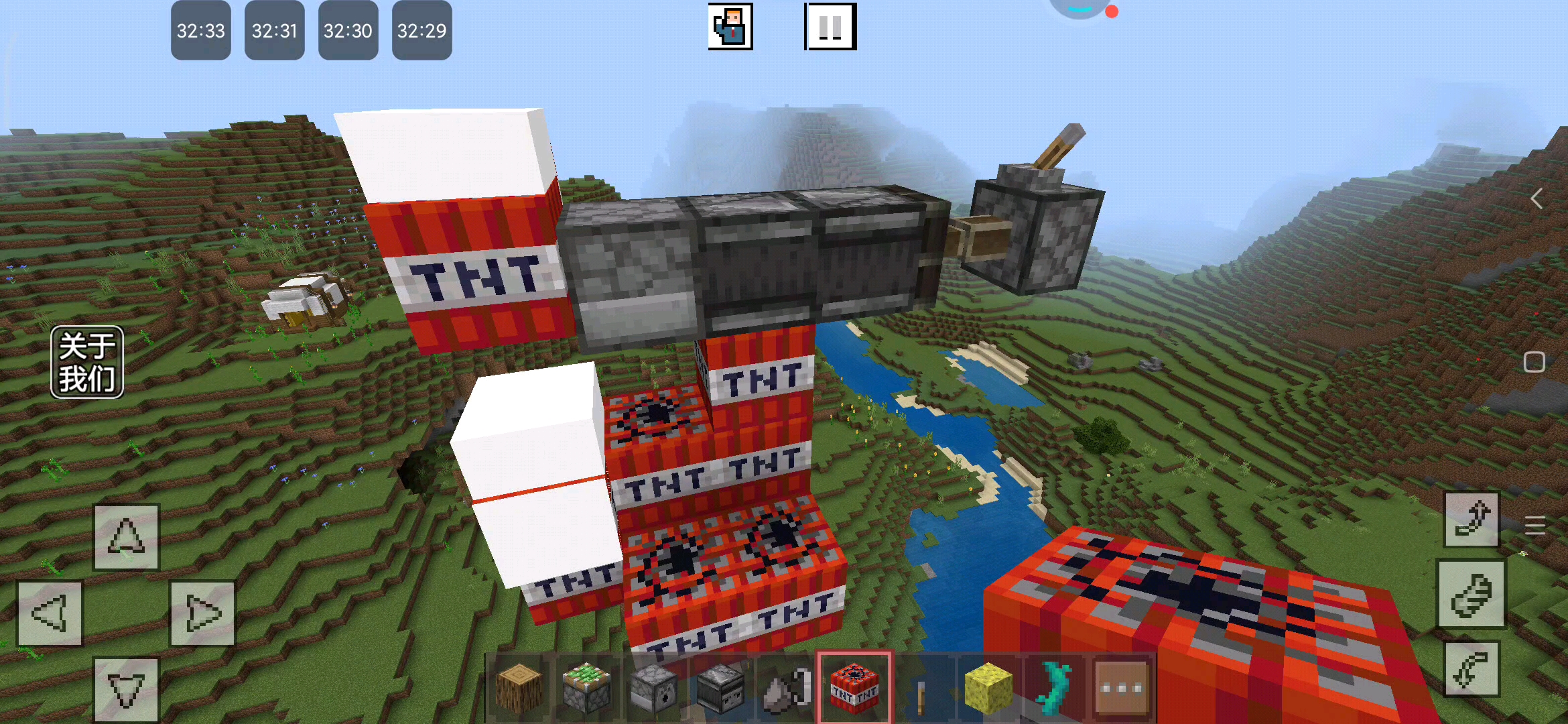 要是找到一个村庄直接空袭