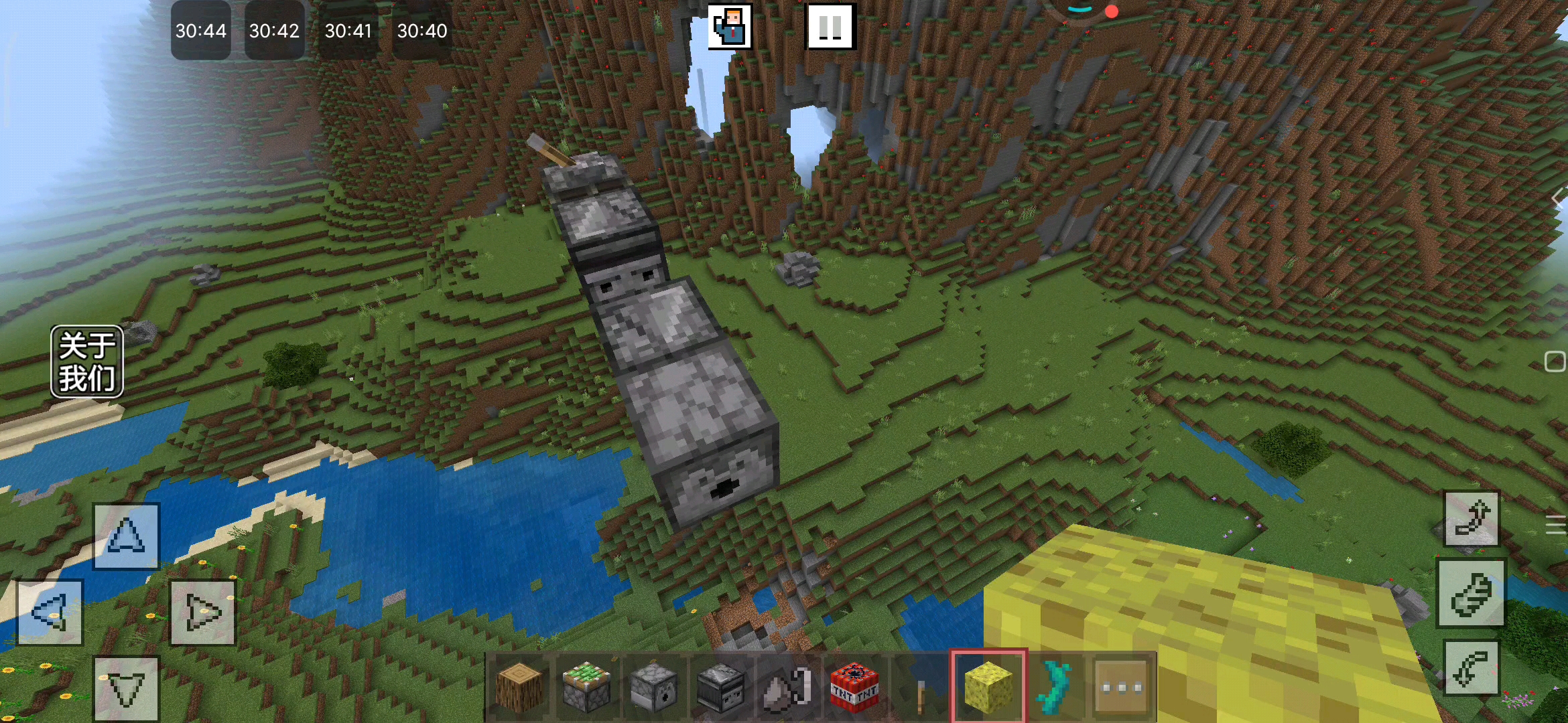 对自己做的装置很满意，不过有时候到一定高度的话，就炸不到了