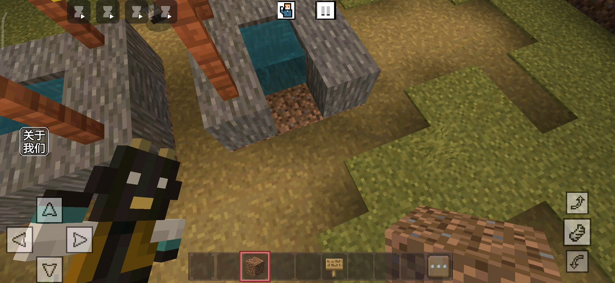 这个水是怎么回事儿？