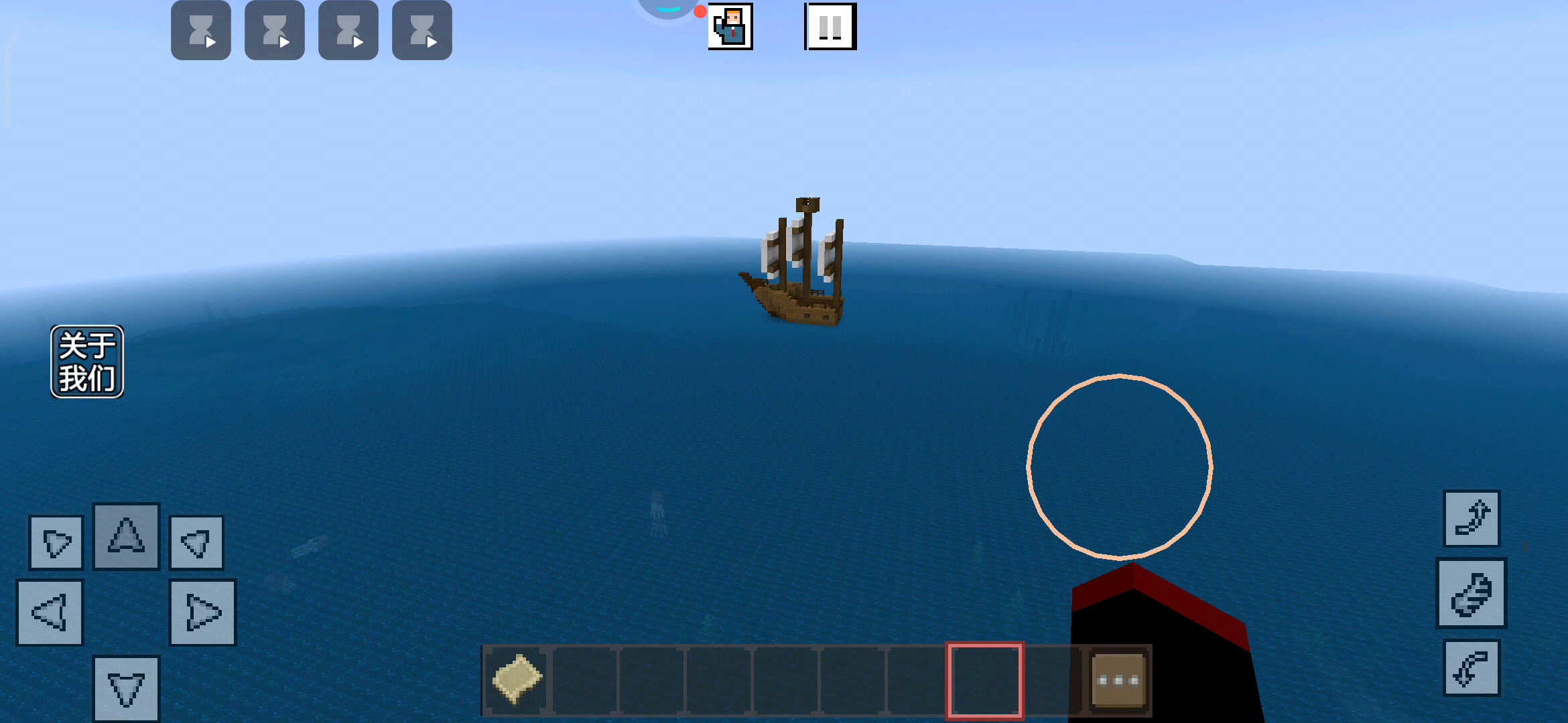 这艘船只有半边