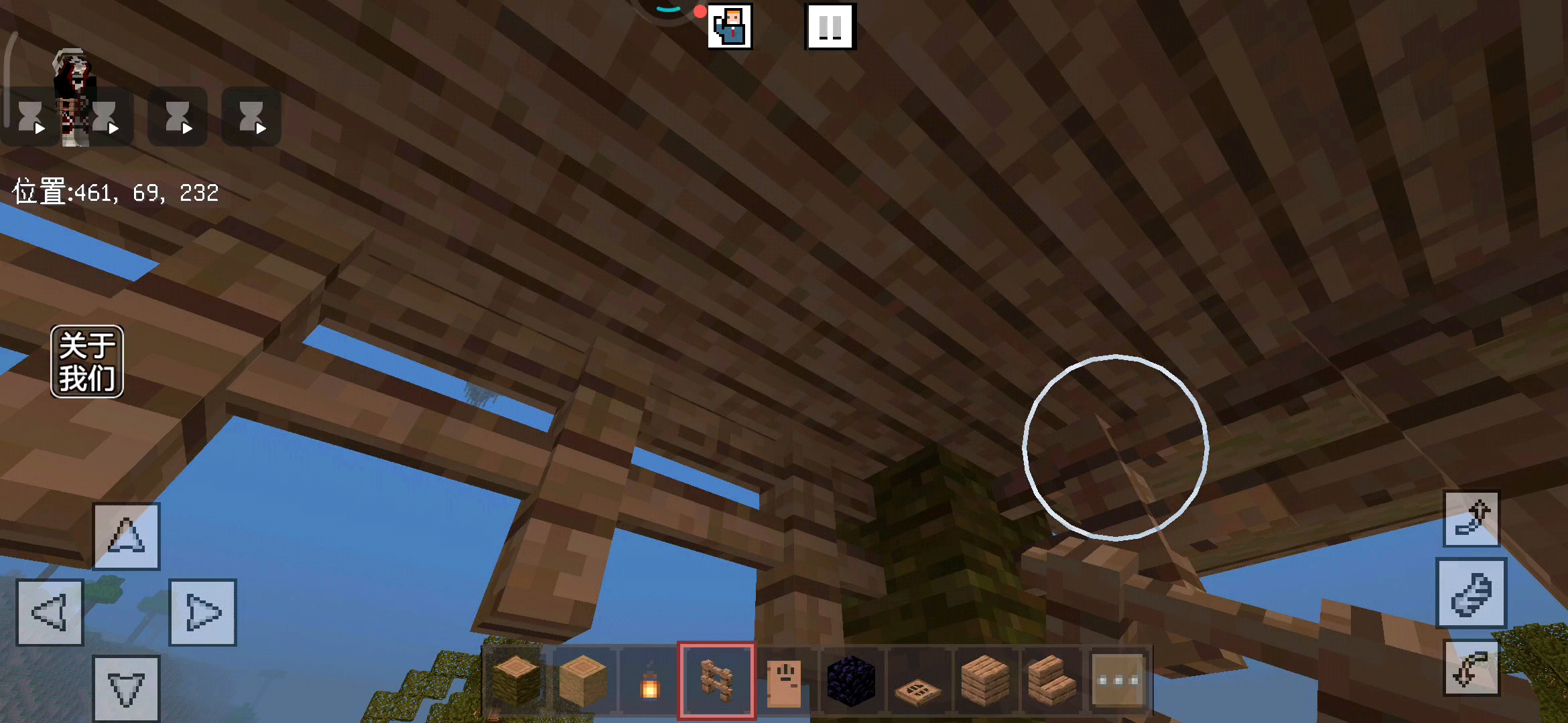 新造了一个房子，有什么建议吗？