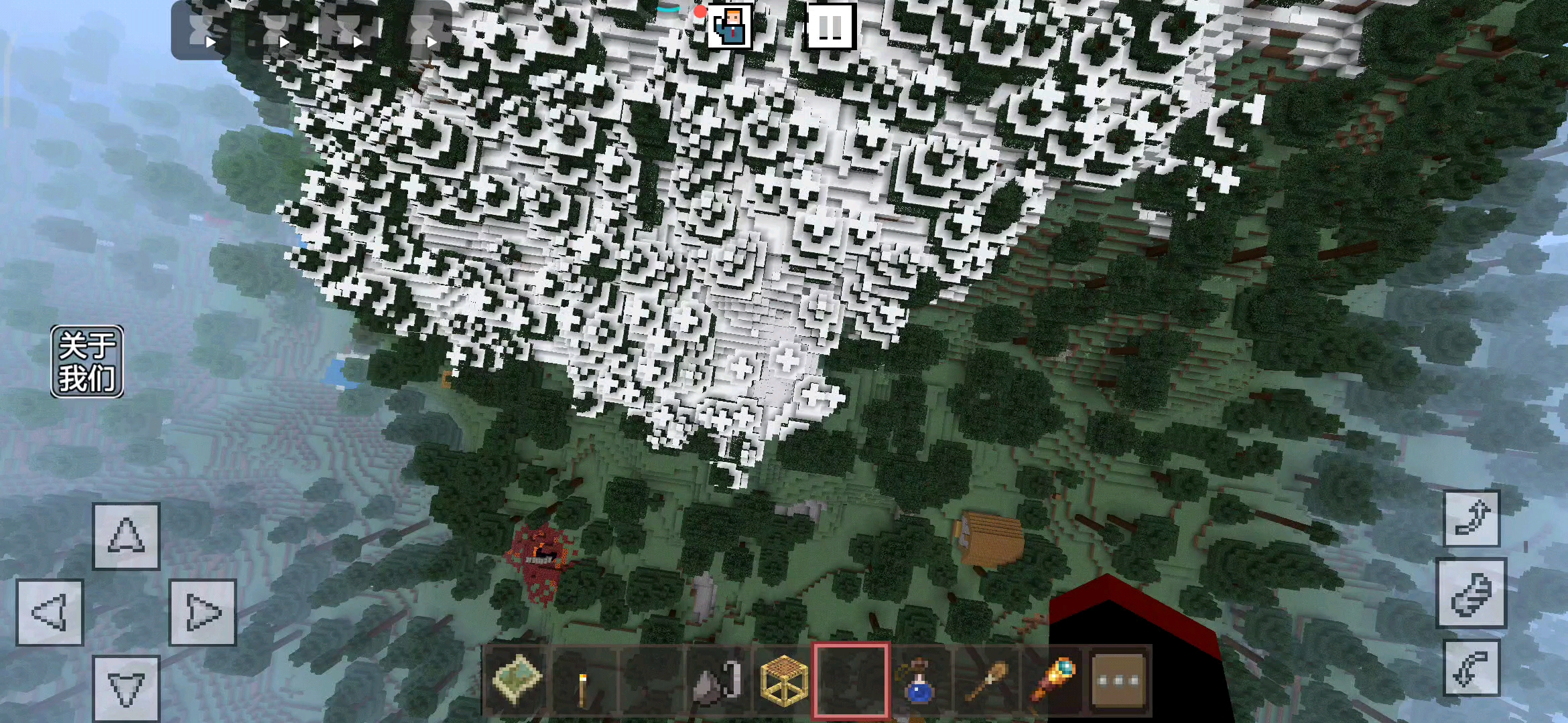 创造从上方看一下地面的风景下次加个光影就更好看了