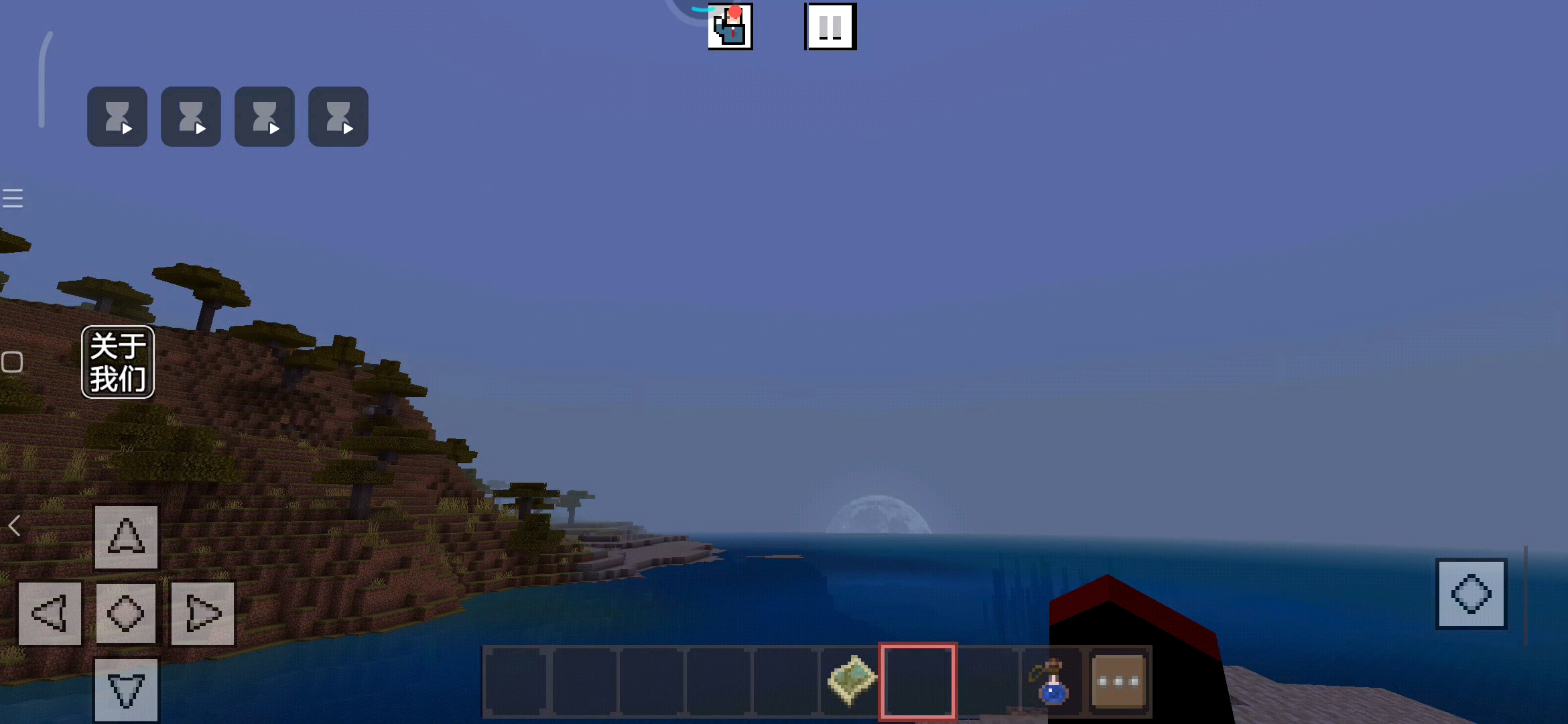 日落，现在的光影怎么都那么差？