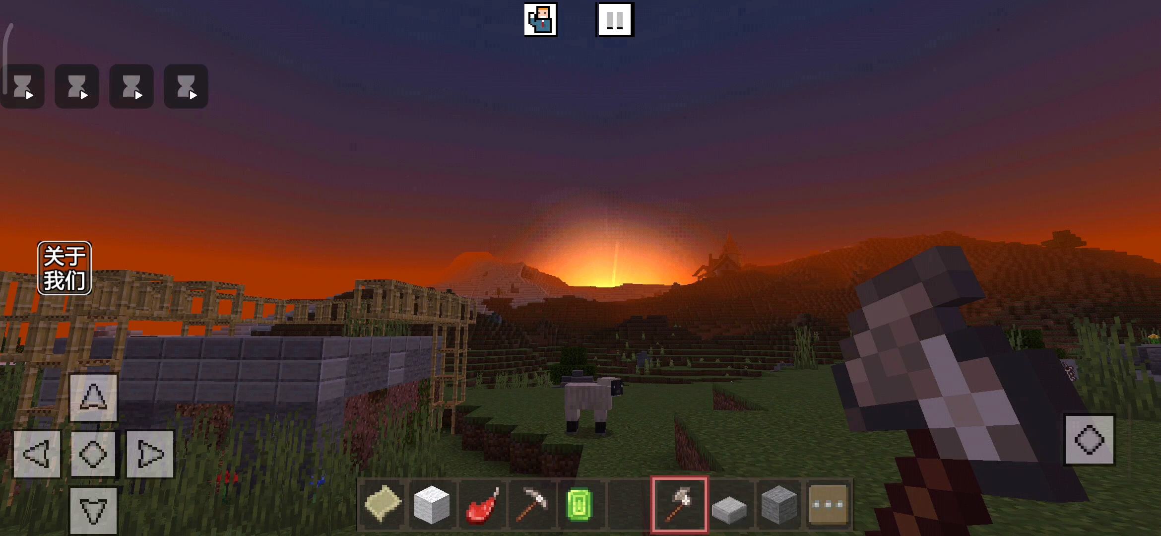 没有对比就没有伤害，我家和远处的房子。