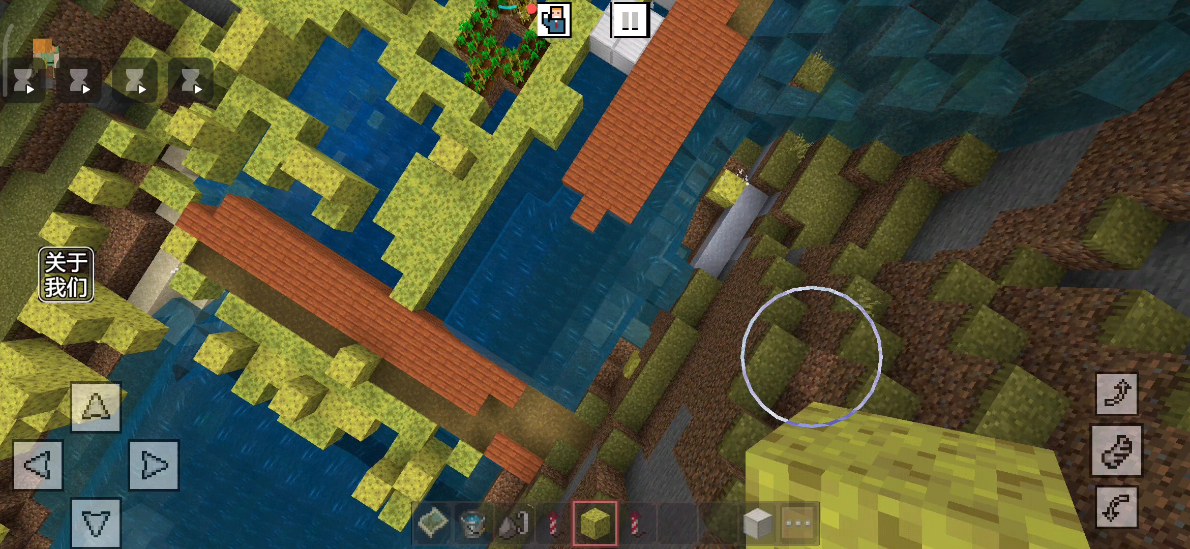 试图把水吸干。