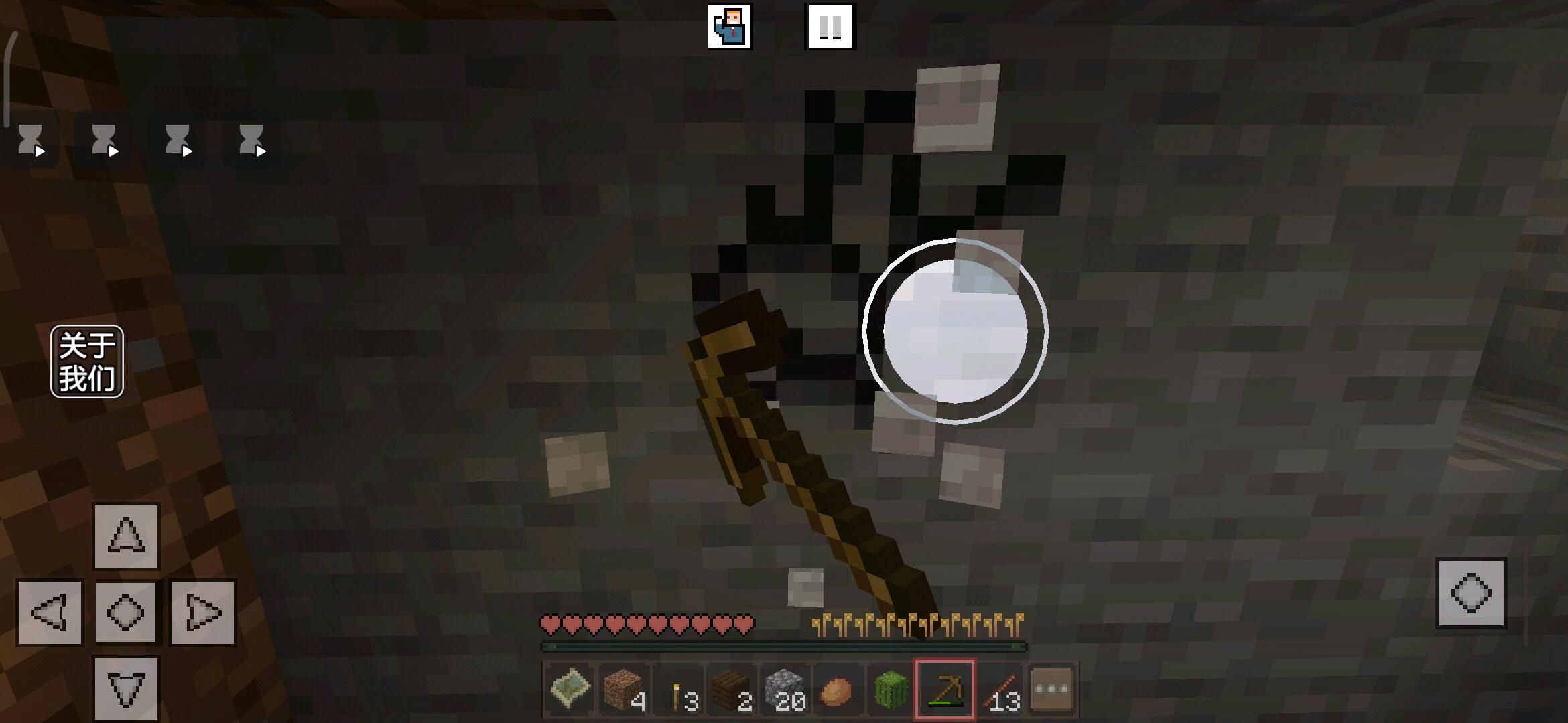 这地形有点奇怪