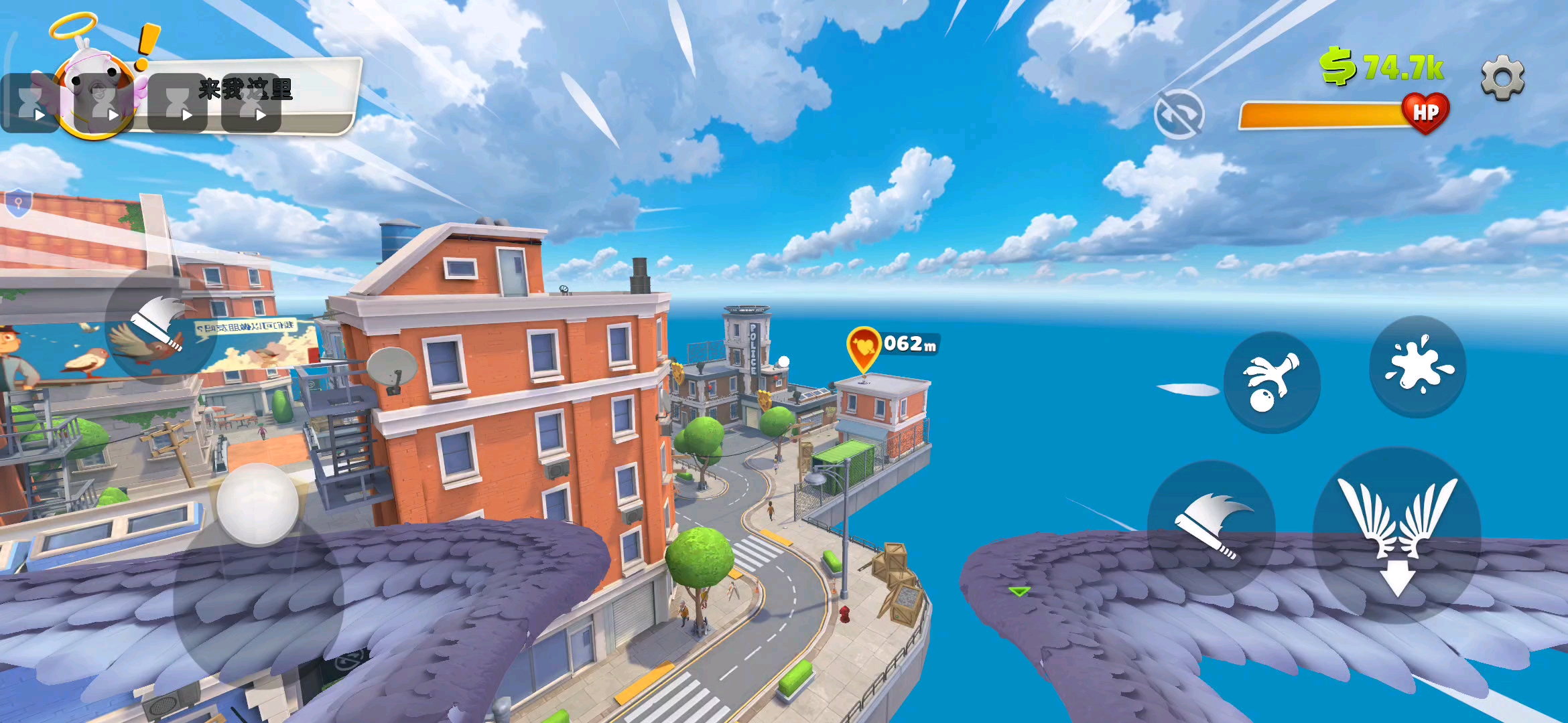 就你叫丘比特是吧？